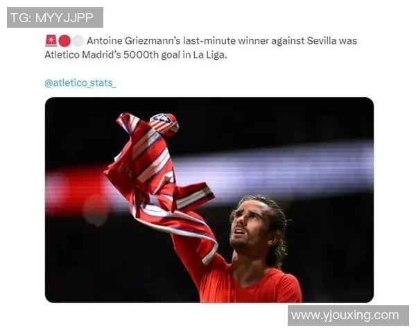 马竞赛后直言：我们配得上胜利