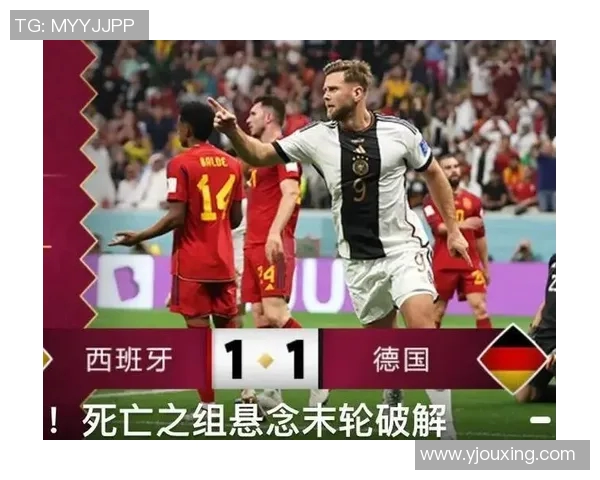 新任国家队主帅揭秘世界杯资格赛新战术