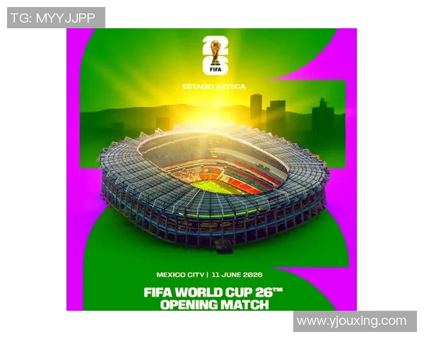 足球世界杯决赛日票务及观赛指南