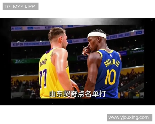 昔日恩怨再现!勇士与老队友狭路相逢