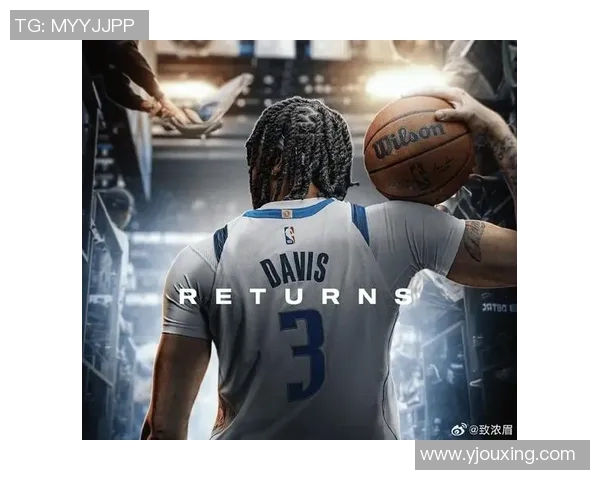 浓眉今日状态爆棚，全场最佳当之无愧！