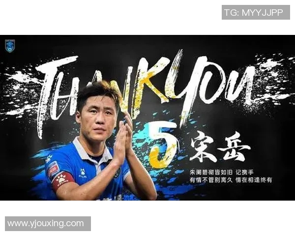 体坛励志人物专访