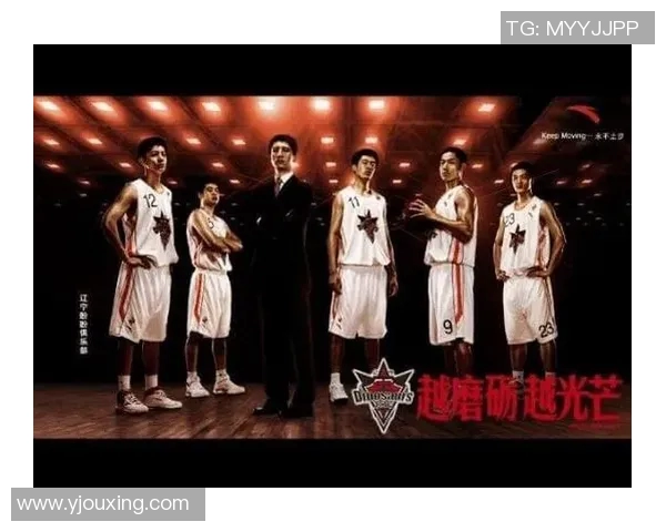 CBA球队战术体系创新分析及各队表现评价研究