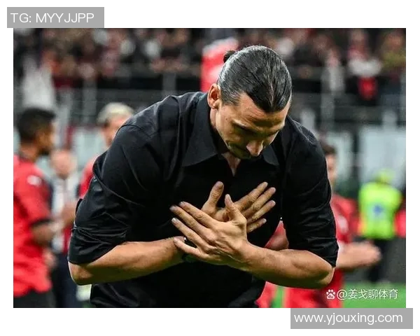 国米传奇时刻回顾：感动全场的瞬间令人泪目